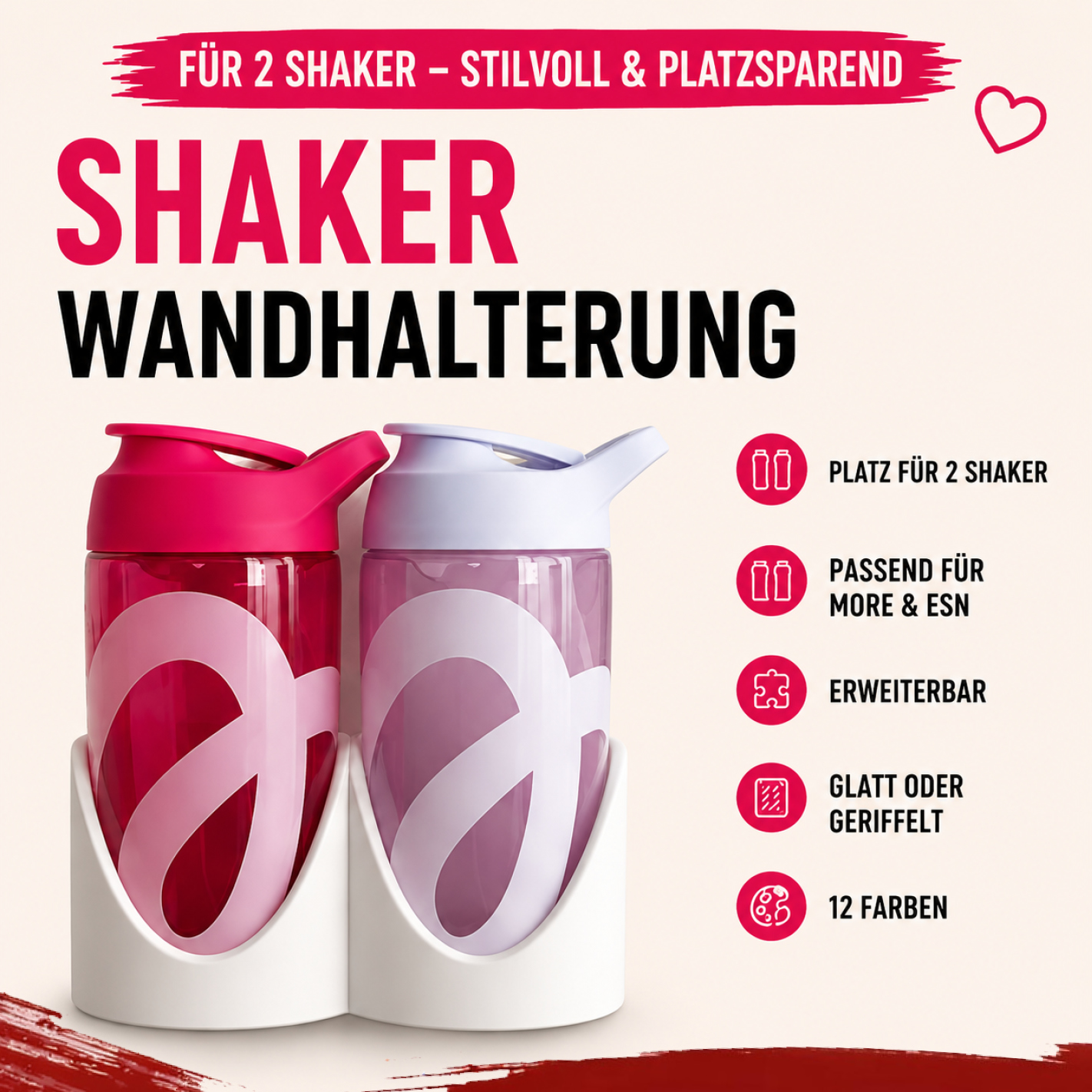 Shaker Wandhalterung für 2 Shaker | Passend für More Nutrition & ESN | Erweiterbar | Glatt | 3D-Druck | 12 Farben