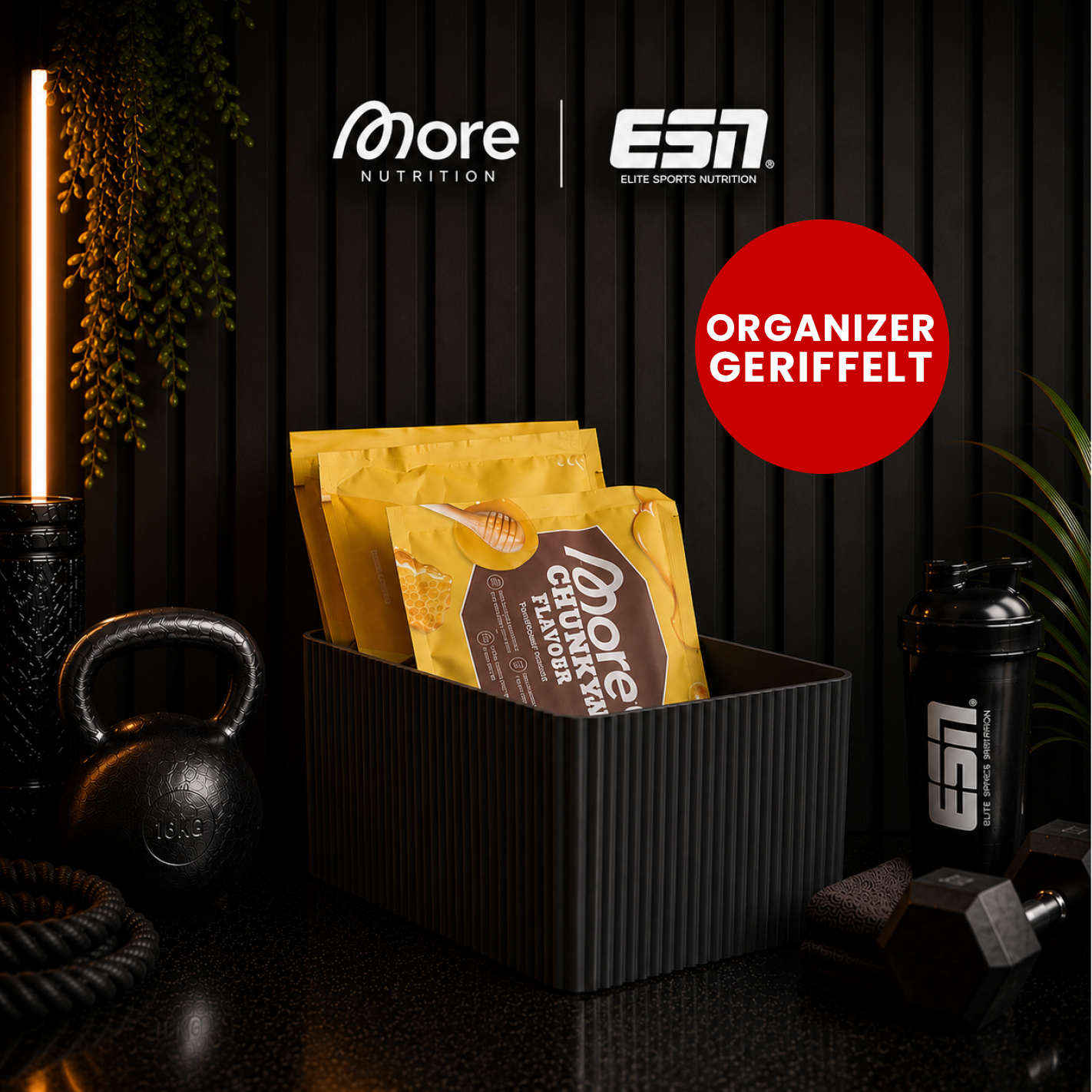 Design Vorratsbox für More Nutrition & ESN | Aufbewahrungsbox für Proben, Porridge & Grieß | Geriffelt | 3D-Druck | 12 Farben I 1 Stück